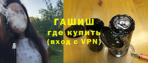 a pvp Богородицк